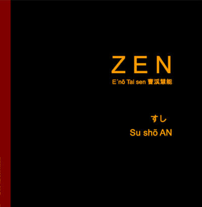 Buch Zen Rezitationen